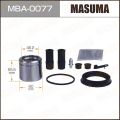 Masuma MBA0077 с поршнем Volkswagen